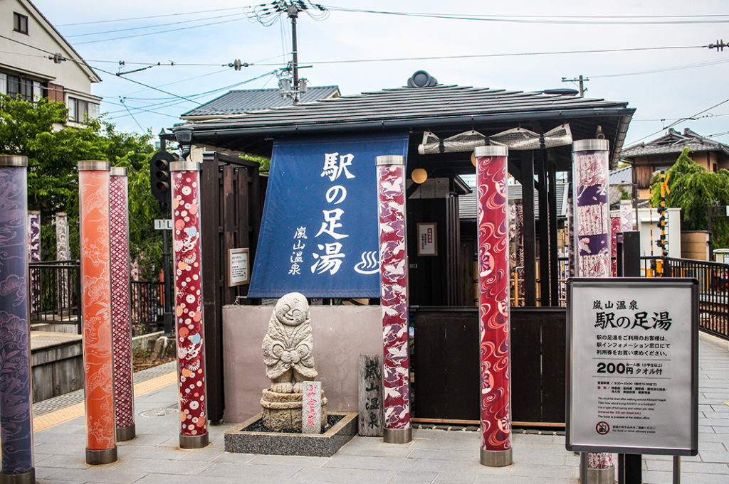 Approaching the foot bath at Arashiyama Randen Station