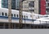How to Ride the Bullet Train in Japan