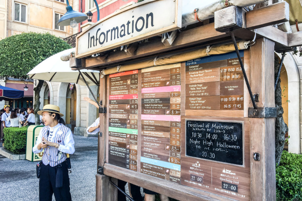 Information board at Tokyo Disney Sea