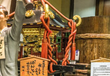 Sampling Local Sake at Niigata’s Ponshukan Sake Museum