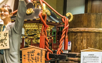 Sampling Local Sake at Niigata’s Ponshukan Sake Museum