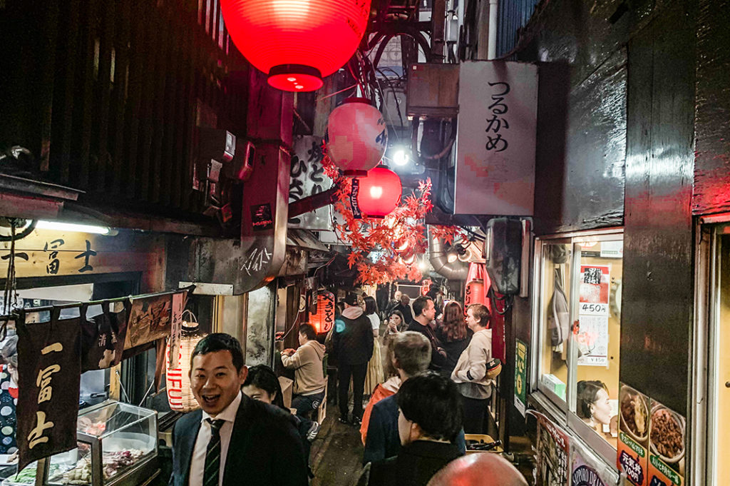 Memory Lane, Shinjuku