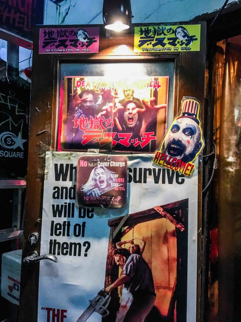 Deathmatch in Hell, Golden Gai