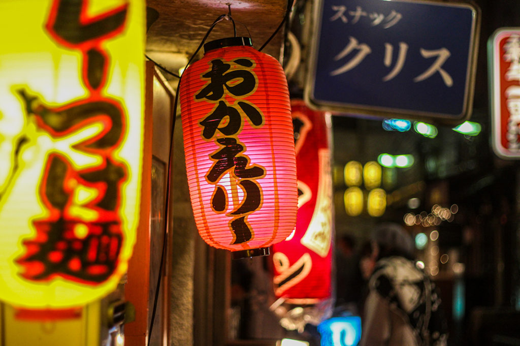 Lanterns are an essential part of yokocho!