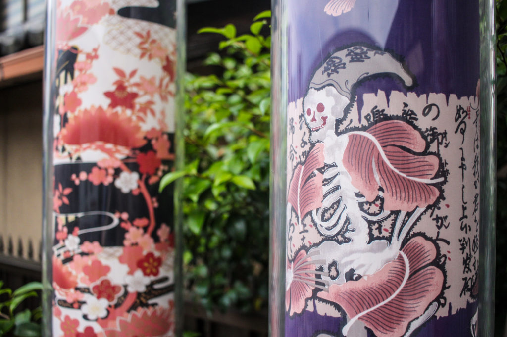The Kimono Forest: a blend of modern and traditional design