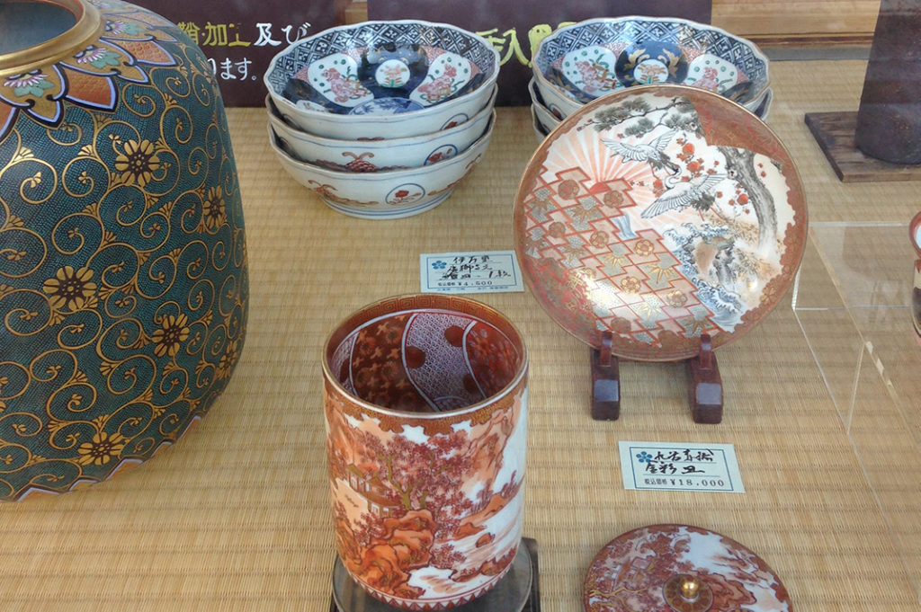 Kanazawa's KuKunitani-yaki ceramics