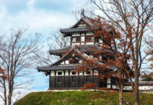 Destroyed, Dismantled, Rebuilt: Takada Castle in Niigata