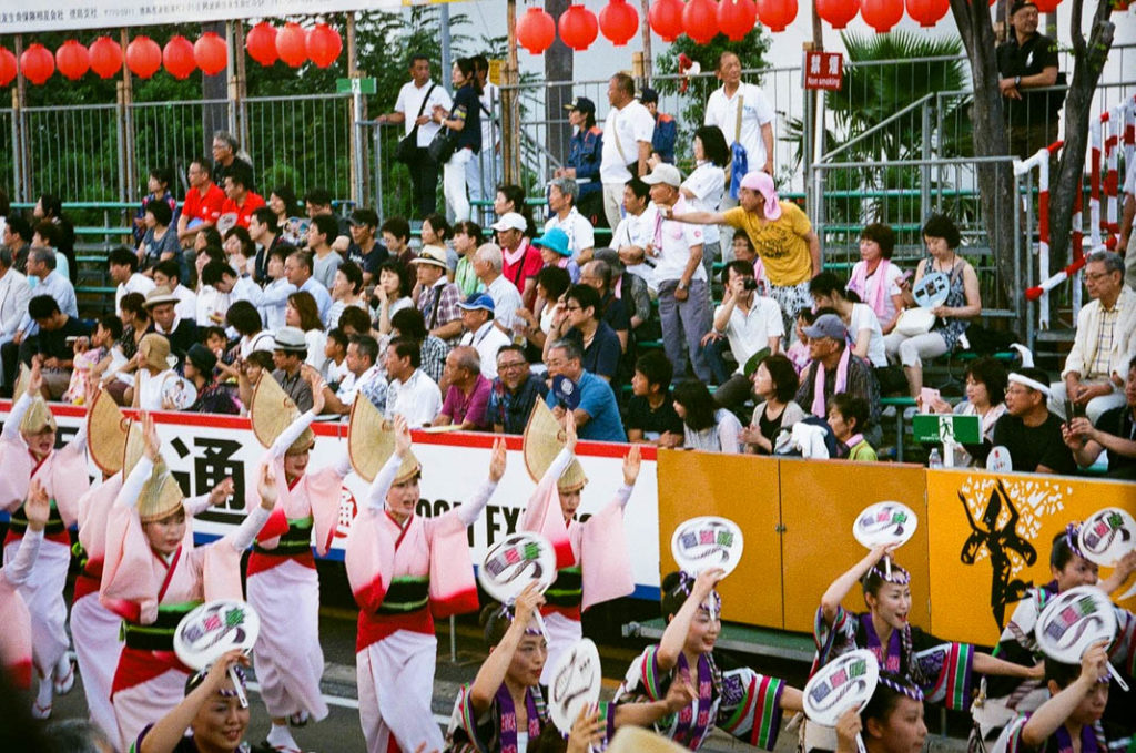 Energetic dancing at the Awa Odori festival in Tokushima