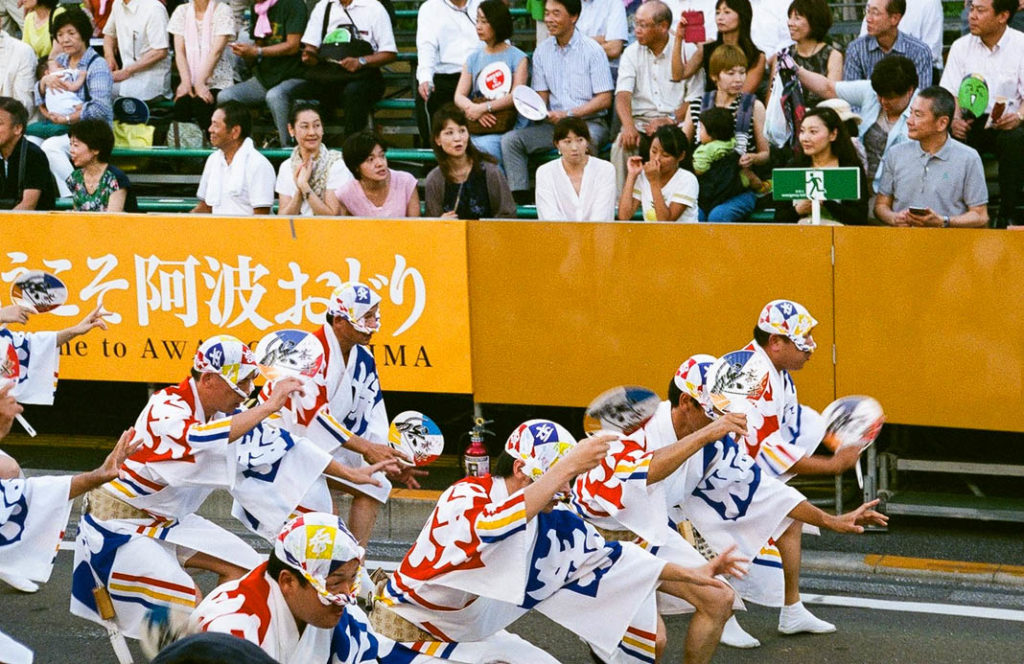 The Fool's dance at Awa Odori Festival