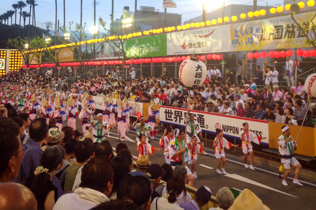 awa odori festival