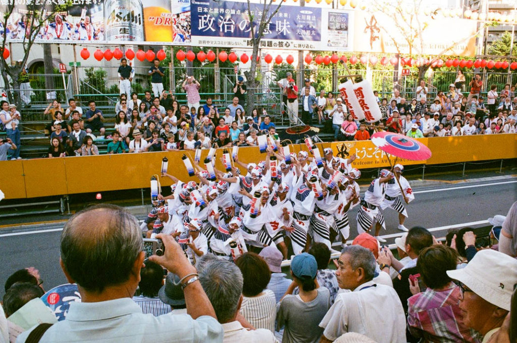 The Awa Odori festival, Japan's oldest and largest dance festival. 