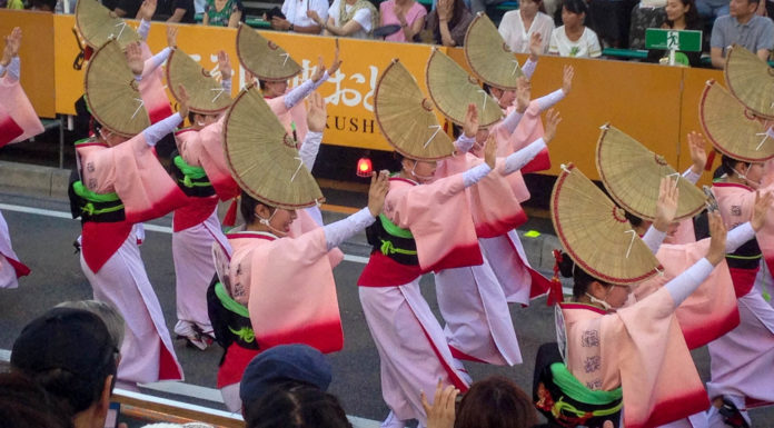 Awa Odori Festival in Tokushima: An Obon Tradition
