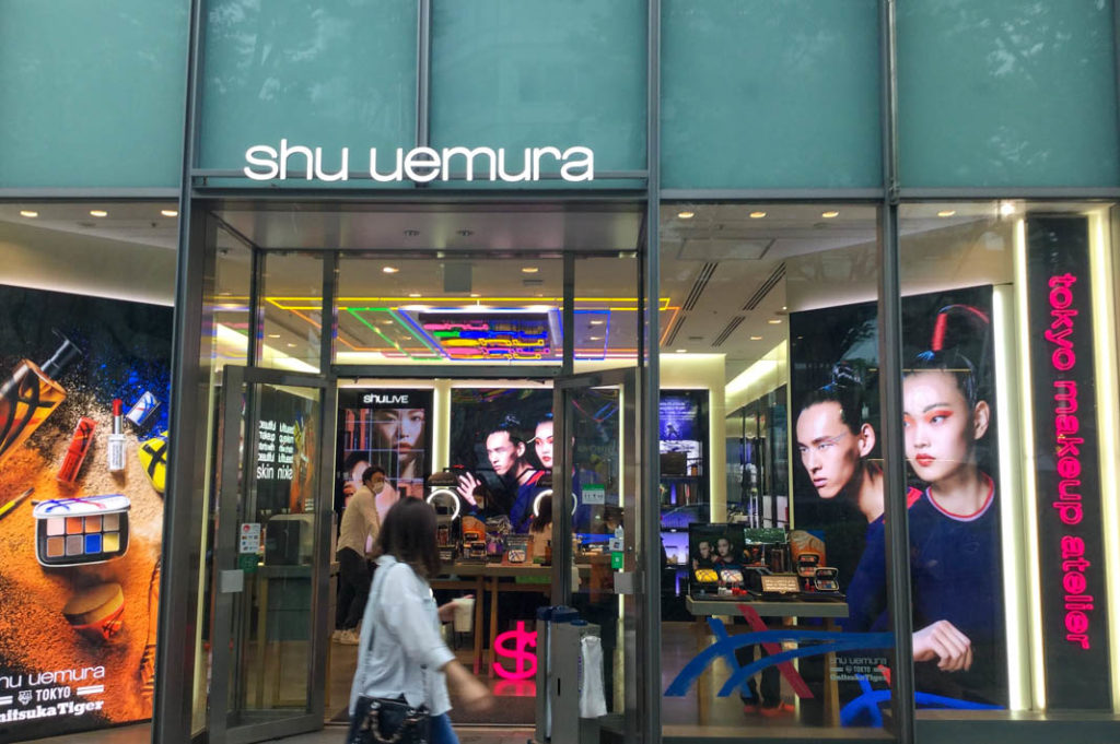 Shu Uemura  Shopping in Harajuku, Tokyo