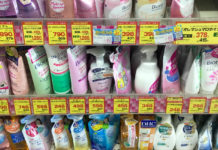 Japanese Skincare: Our Top Picks for Flawless Skin