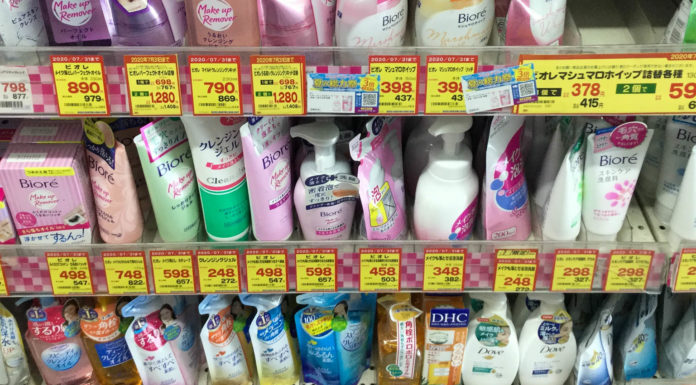 Japanese Skincare: Our Top Picks for Flawless Skin