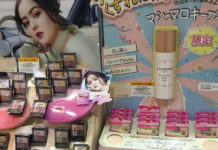 Japanese Cosmetics: Our Favorites to Shop for in Japan