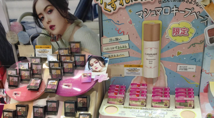 Japanese Cosmetics: Our Favorites to Shop for in Japan