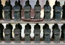 Sanzen-in: a Place Among The Pines