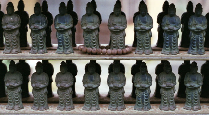 Sanzen-in: a Place Among The Pines