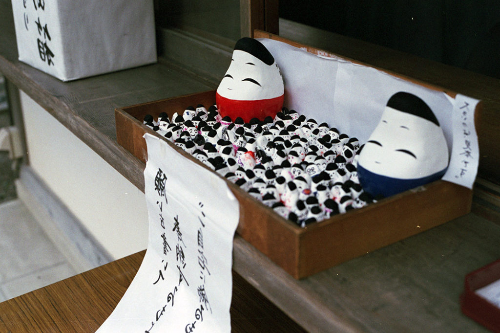 Sanzen-in is home to a unique array of o-mikuji and o-mamori, which make perfect souvenirs.