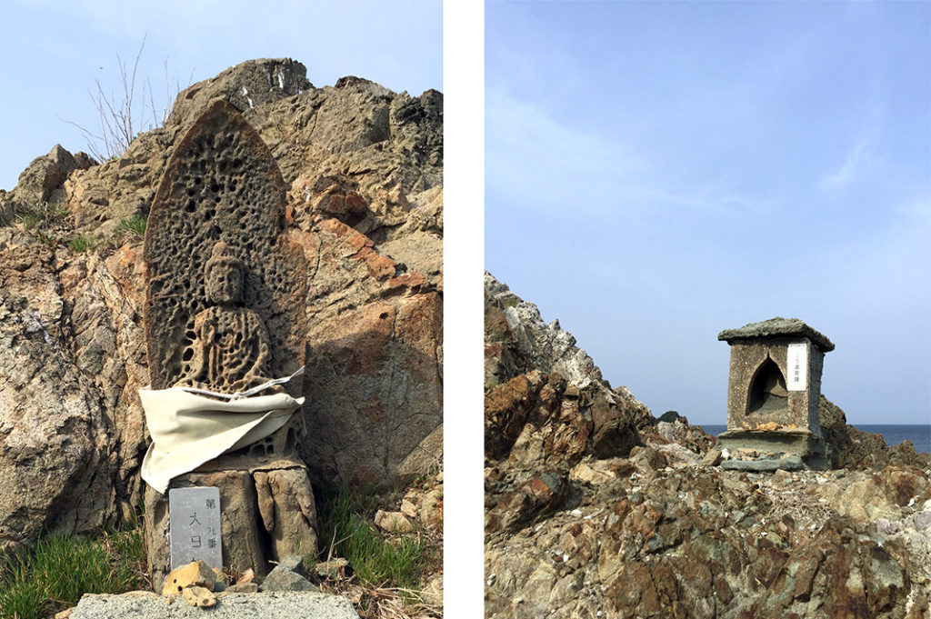 Island sceneryThe secluded island of Oshima is a beautiful mix of traditional coastal life and innate Japanese spirituality.