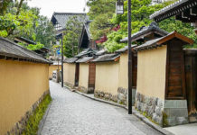 The Nagamachi District: Home of Kanazawa’s Samurai
