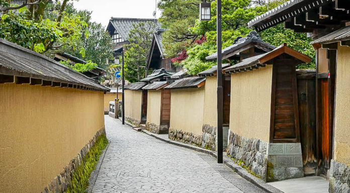 The Nagamachi District: Home of Kanazawa’s Samurai
