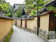 The Nagamachi District: Home of Kanazawa’s Samurai