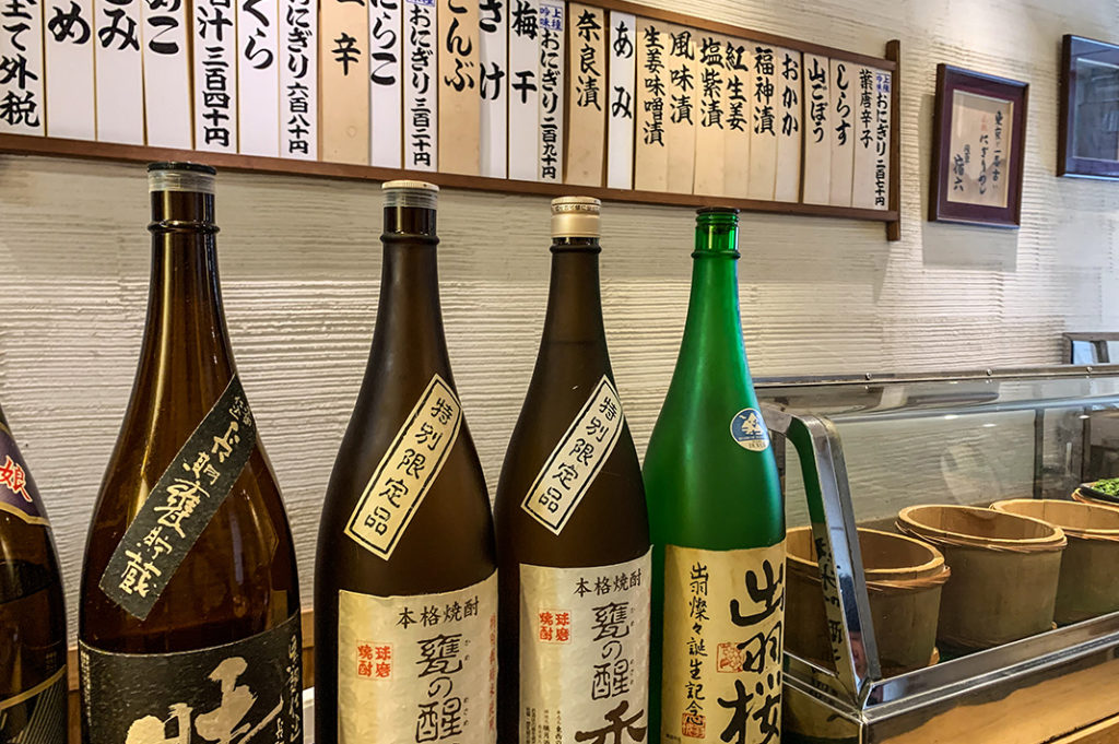 The Japanese menu and sale on display at Onigiri Asakusa Yadoroku
