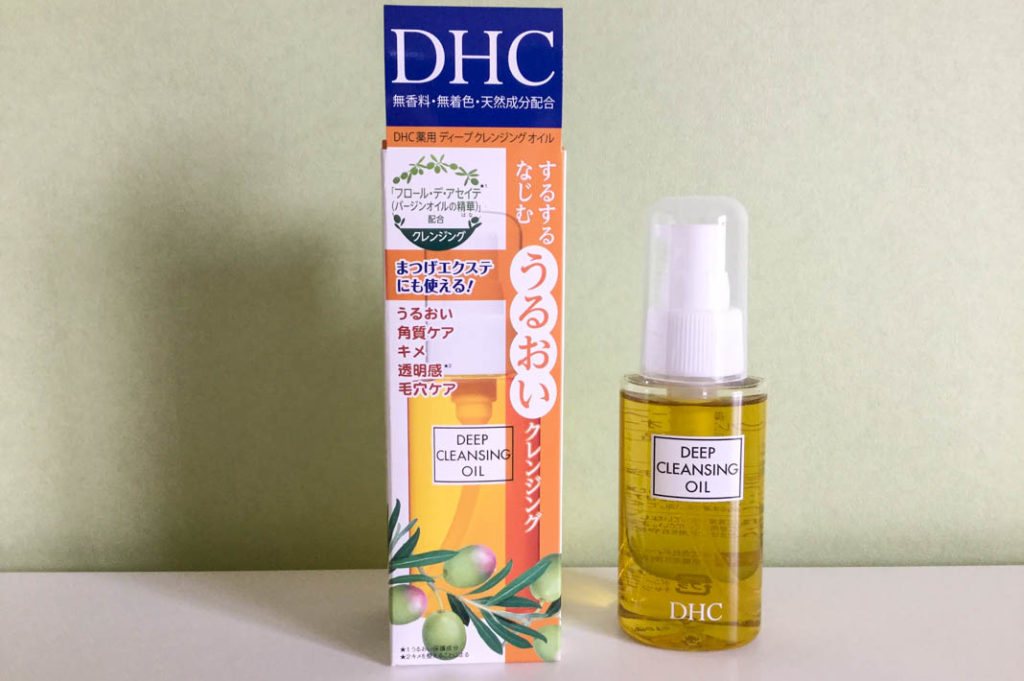 DHC Deep cleansing oil