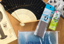 Japanese Summer Accessories to Keep You Cool All Season Long