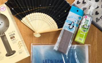 Japanese Summer Accessories to Keep You Cool All Season Long