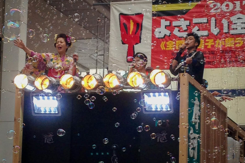 Musicians at the Yosakoi festival. 