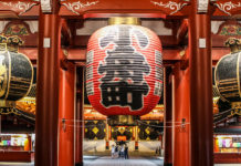 Late Night Fortune Telling At Sensoji Temple