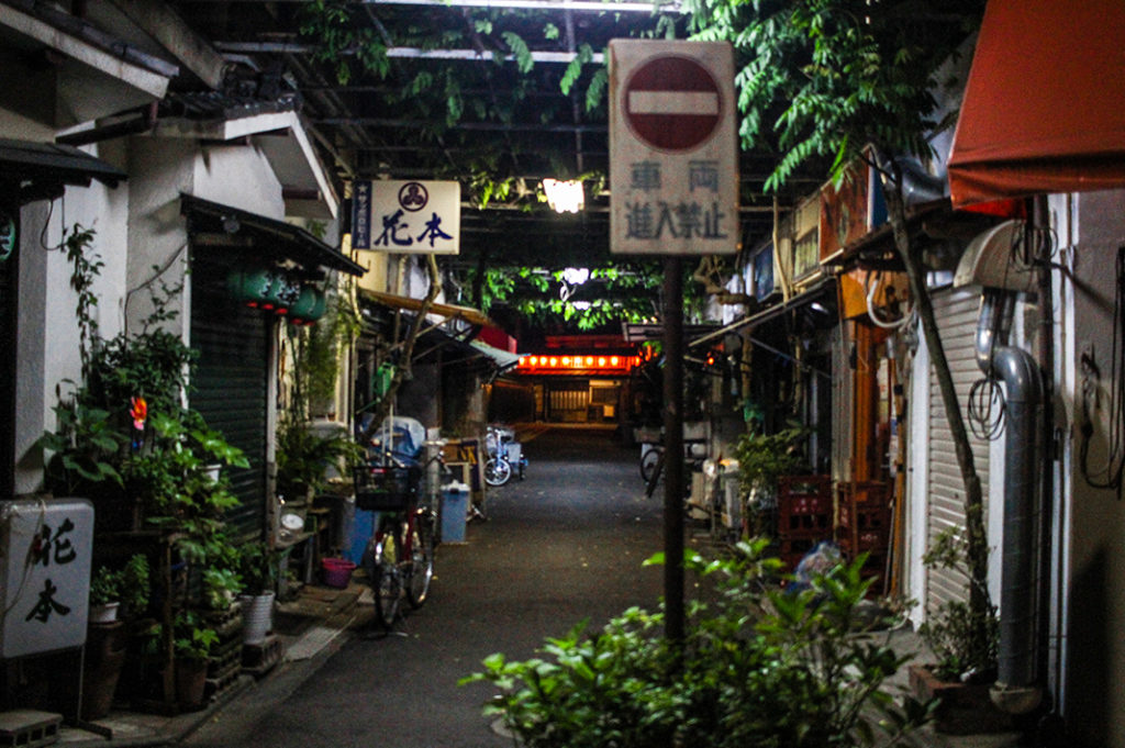 Asakusa at night