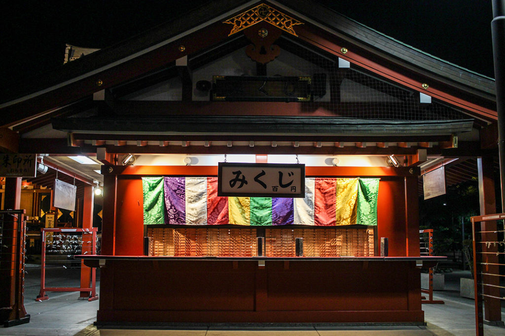 Beautifully lit buildings within the temple grounds