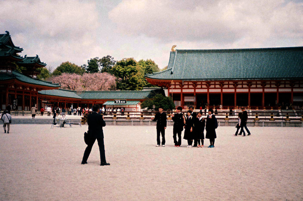 Kyoto Walking Tour, Heian Jingu