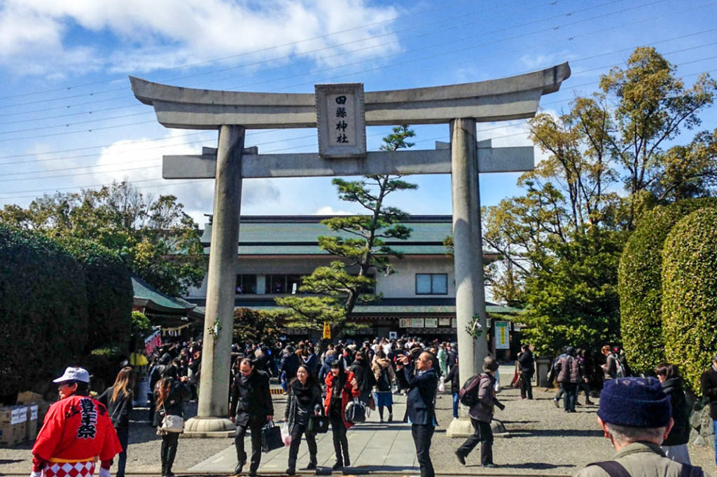 Tagata Shrine in Komaki