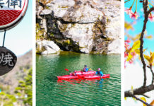 Nagatoro: An Outdoorsy Day Trip From Tokyo