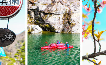 Nagatoro: An Outdoorsy Day Trip From Tokyo