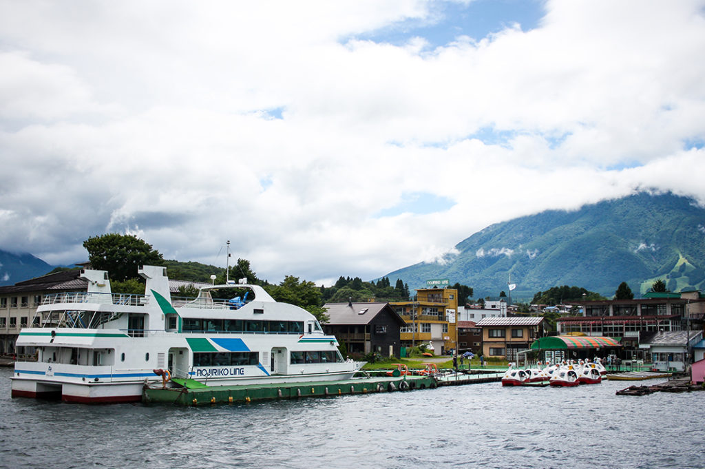 The ferry and swan boats 