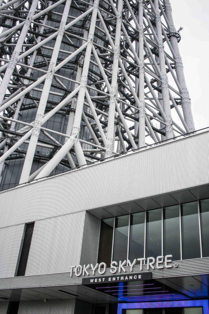 Entrance to Tokyo Skytree