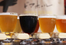 Yanaka Beer Hall: Craft Beer In A Traditional Setting