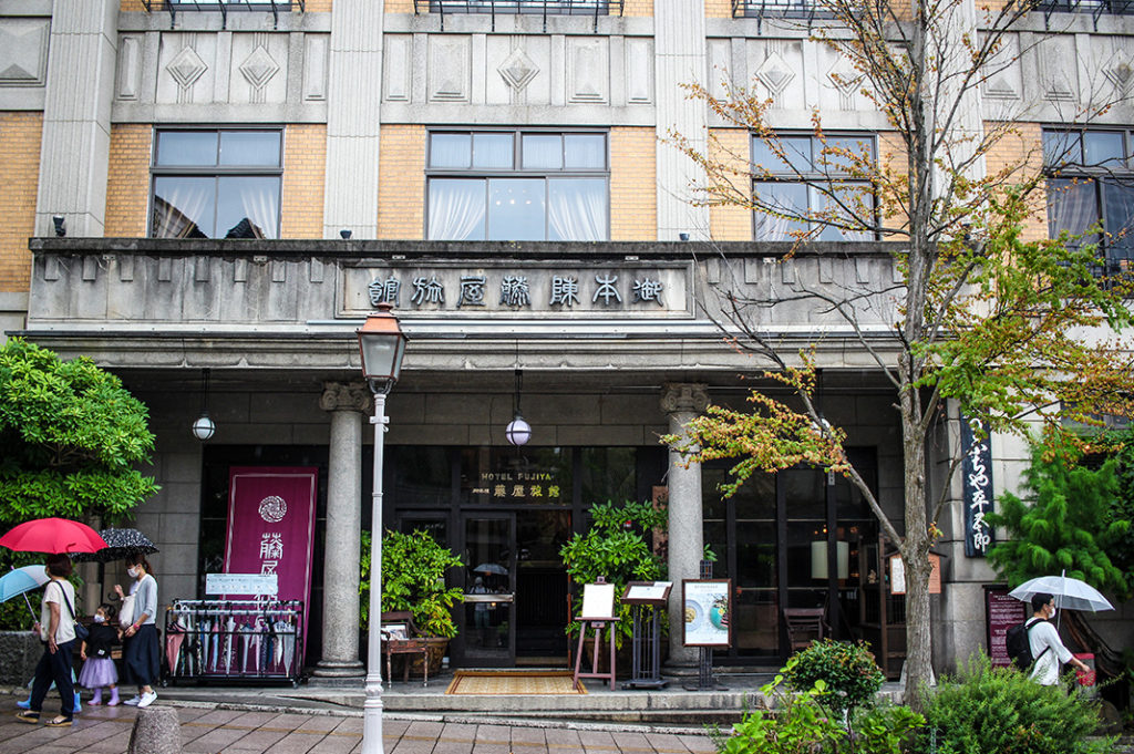 Zenkoji Seven Lucky Gods walk: Fujiya Gohonjin Hotel, a historic Nagano spot