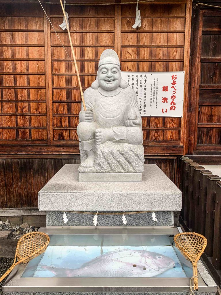 Ebisu, the god of good luck and fishermen