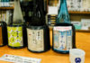 Sawanoi Sake Brewery: Taste and Tour Close to Tokyo