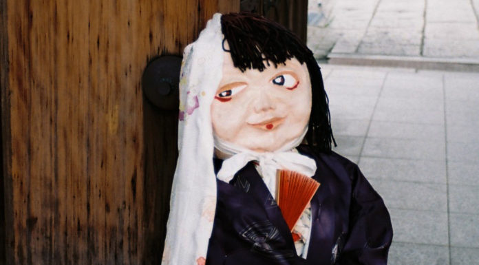 Love Yokai? Ge-ge-get Yourself to Kitano Ichijo-dori!