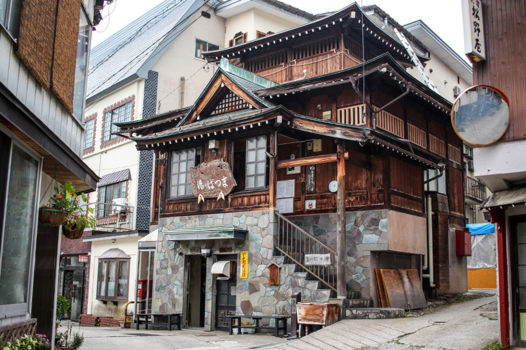 Matsuba-no-yu: one of Nozawa Onsen’s free onsen. 