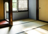 Higashibaba: An Exceptional Guest House on Mt. Mitake