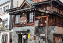 Nozawa Onsen’s Free Hot Springs (Soto-yu)